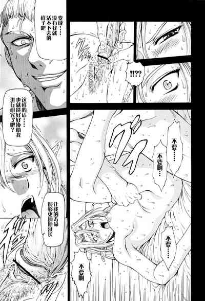 第92頁圖