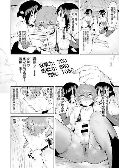 第24頁圖
