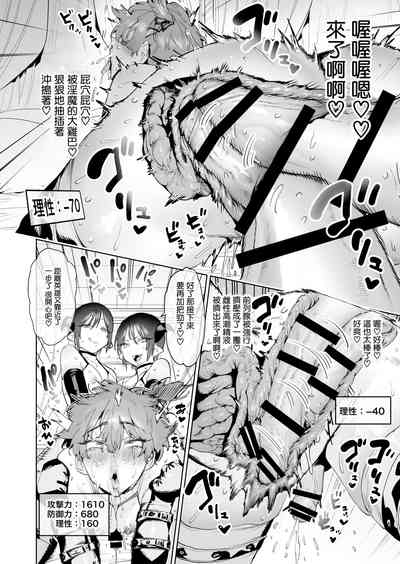 第36頁圖