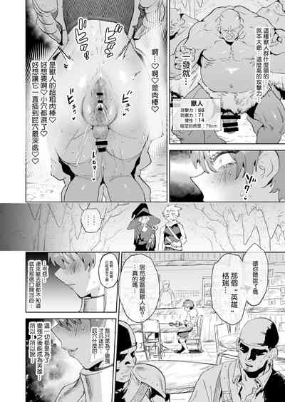 第56頁圖