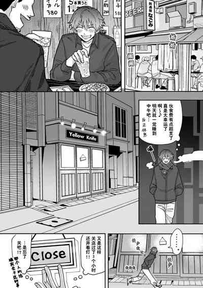 第24页图