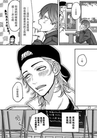 第28页图