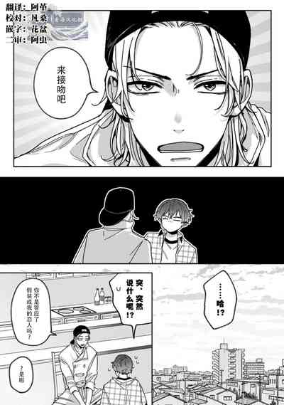 第36页图