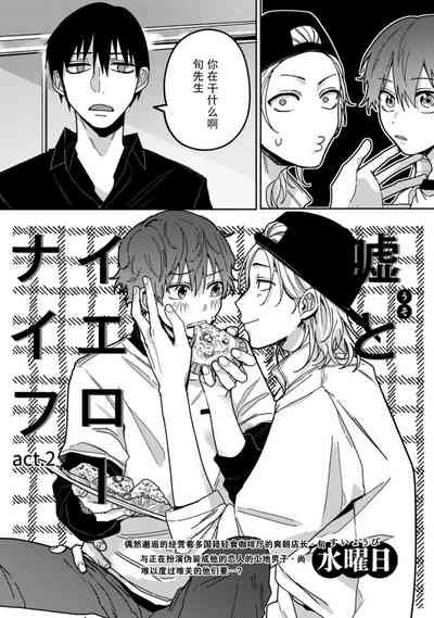 第40页图
