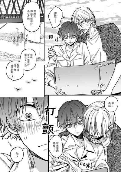 第48页图