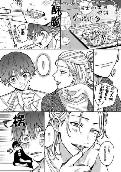 第52页图