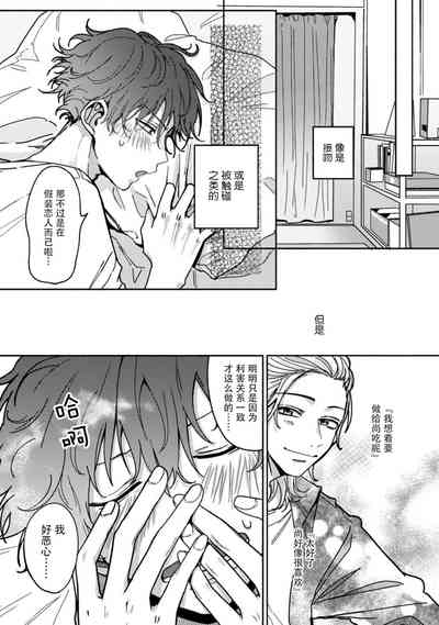 第56页图
