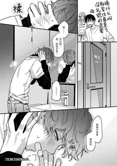 第68页图