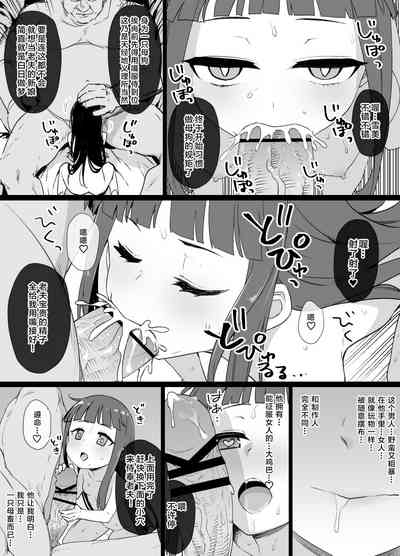 第4页图