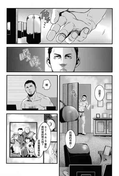 第32页图