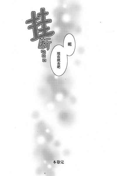 第40页图