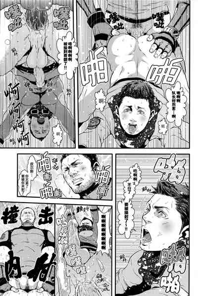 第24頁圖