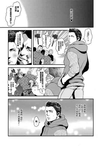 第28頁圖