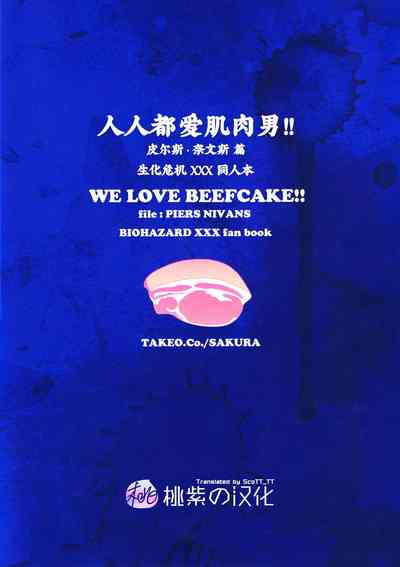 第32頁圖