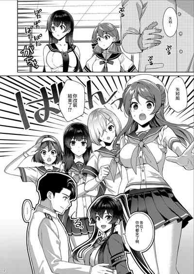 第12页图