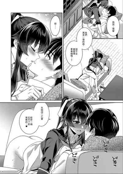 第36页图