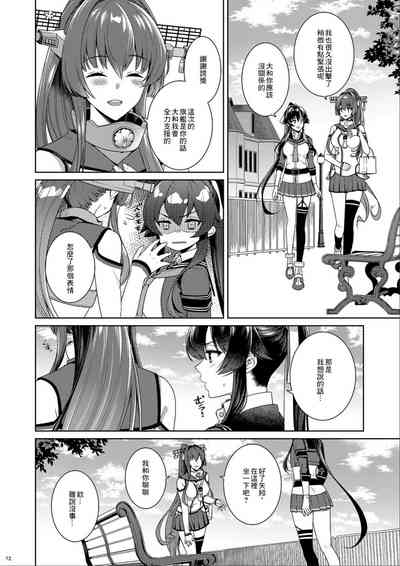 第72页图