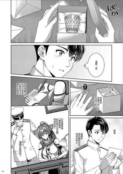 第80页图