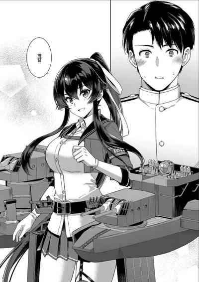 第8页图