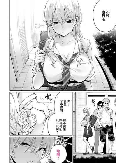 第4页图