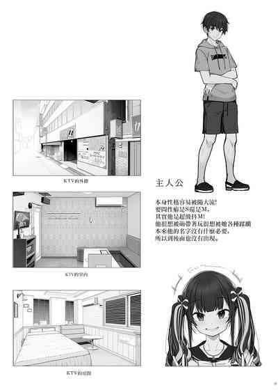 第32頁圖