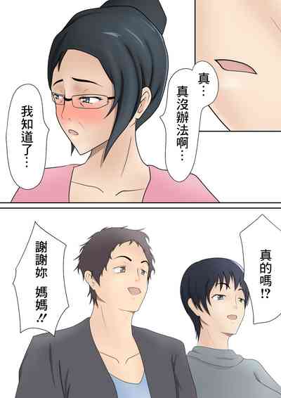 第112页图