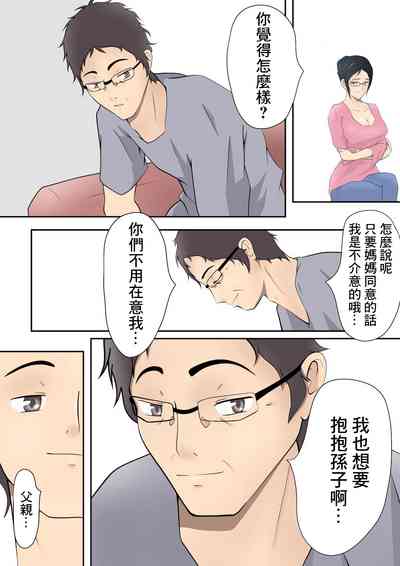 第116页图