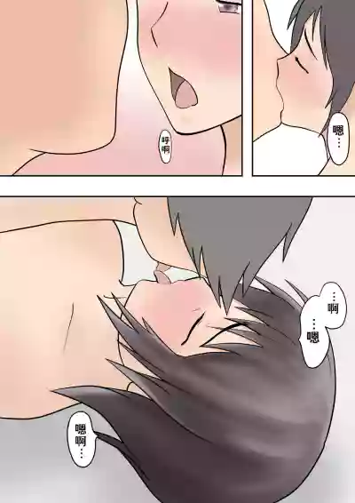 第24页图