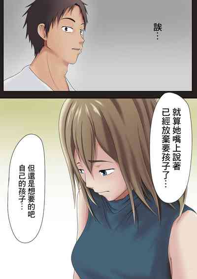 第40页图