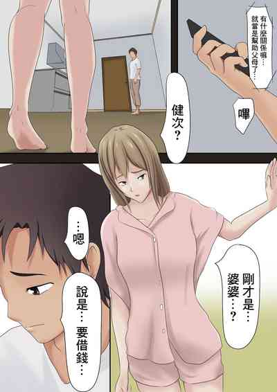 第44页图