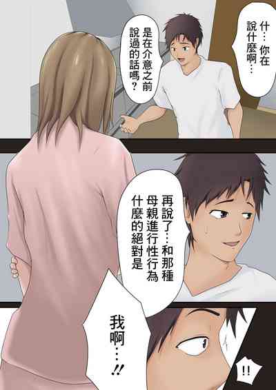第48页图