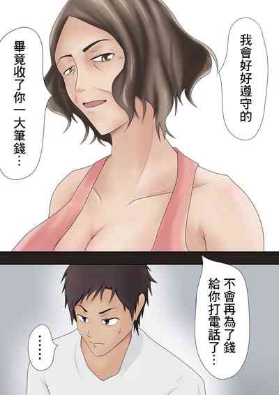 第52页图