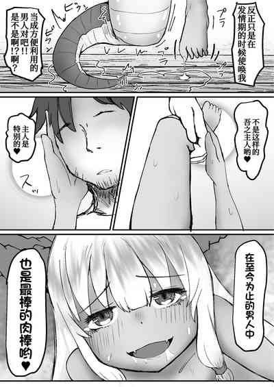 第16页图