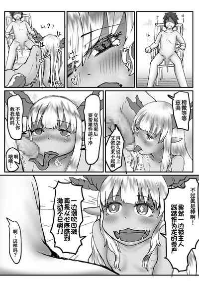 第24页图