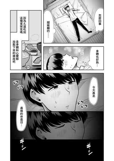 第12页图