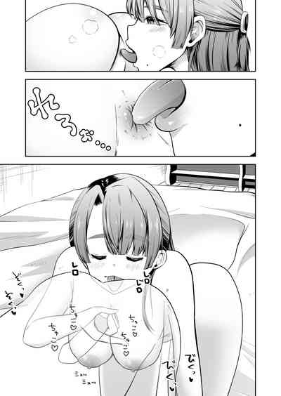 第32页图