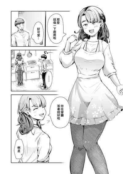 第4页图