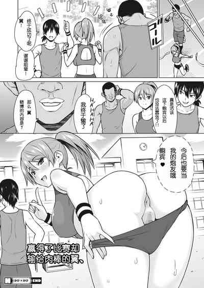 第20頁圖