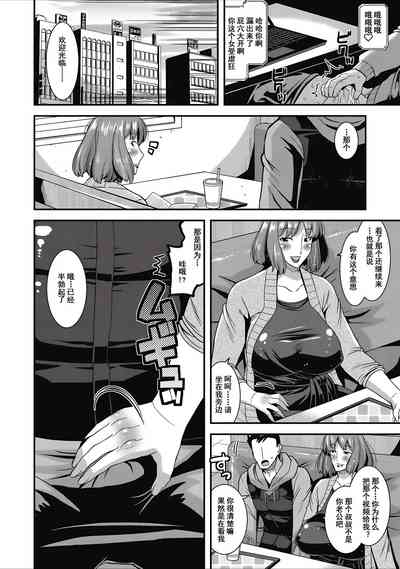 第12頁圖