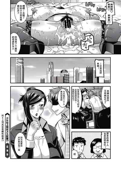 第40頁圖