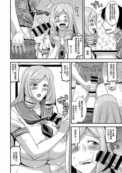 第44頁圖