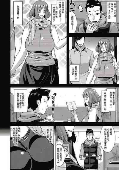 第4頁圖