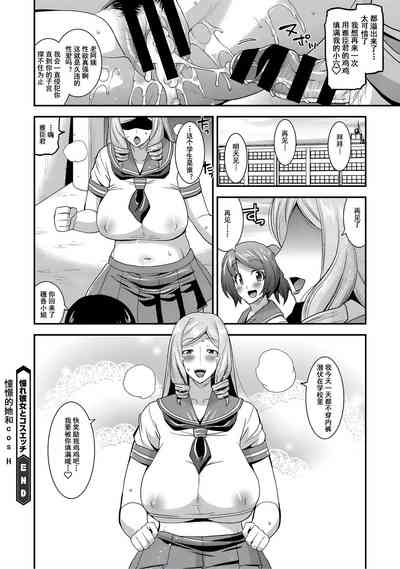 第60頁圖