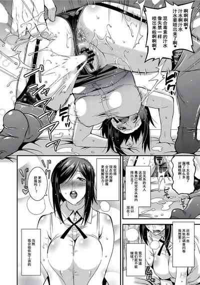 第68頁圖
