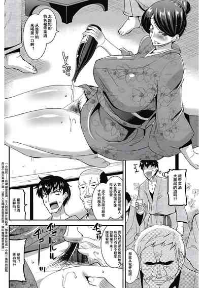 第84頁圖