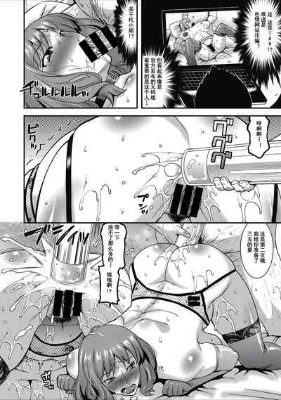 第8頁圖