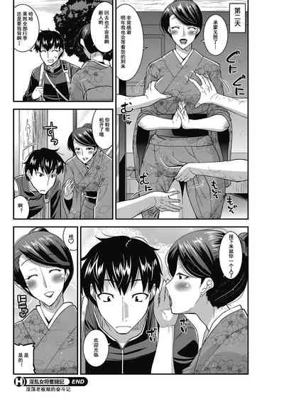 第96頁圖