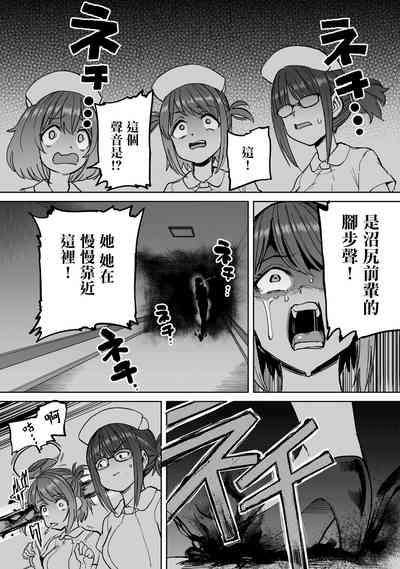 第12页图