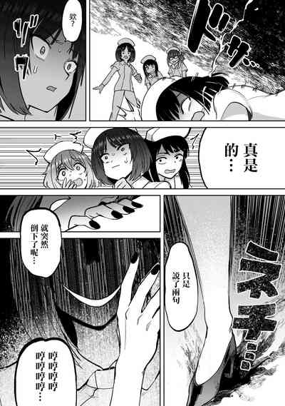 第16页图