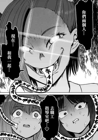第20页图